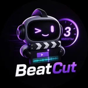 🎬 BeatCut — viral edits in 3 minutes