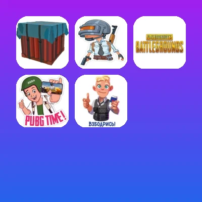 PUBG Telegram Stickers