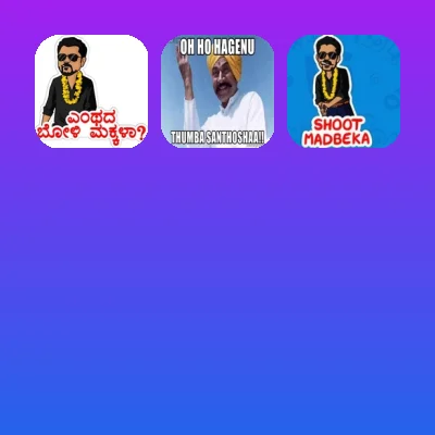Kannada Telegram Stickers