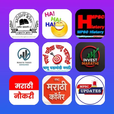 Marathi speaking Telegram group links