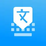 Inputs - Type Easy bot