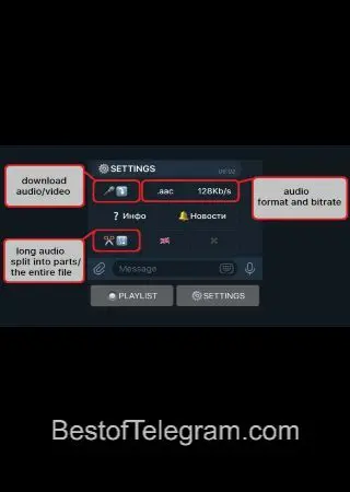 AudioTubeBot preview 3