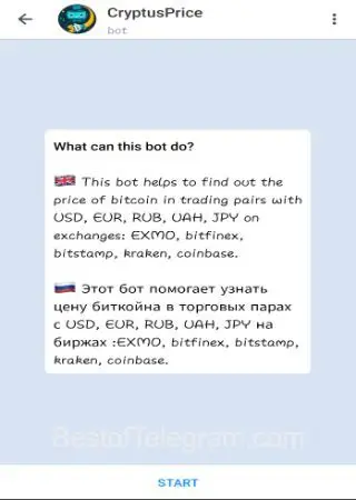 CryptusPrice preview 1