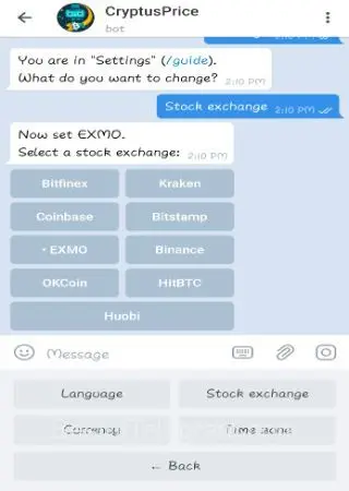 CryptusPrice preview 3