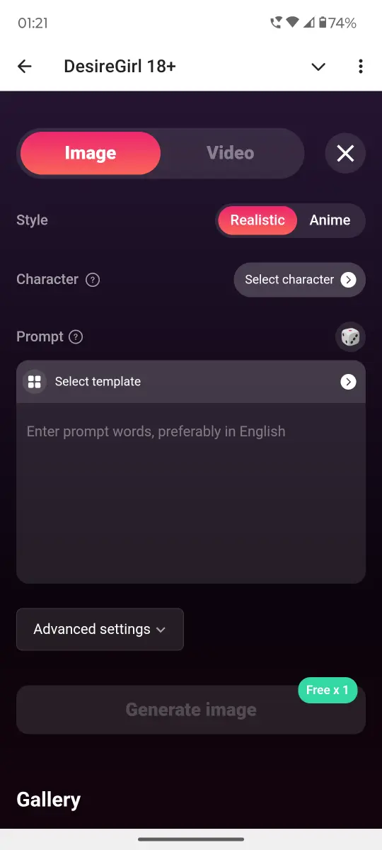 Desire Girl 18+ preview 2