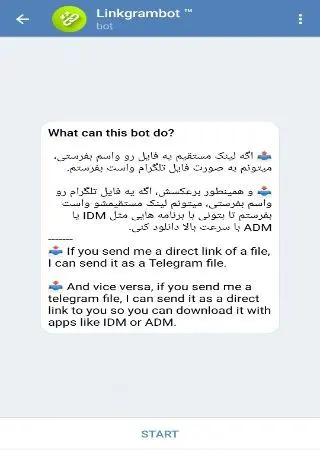 Linkgrambot ™ preview 1