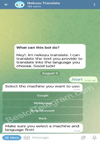 NekoTransBot bot step 2