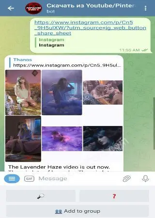 Pinterest Saver preview 2