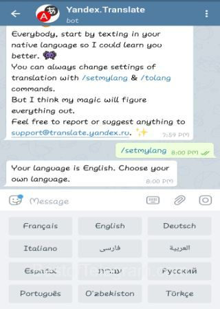 yandex translate bot telegram