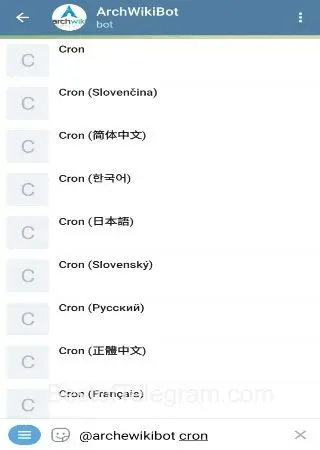 ArchWikiBot preview 2