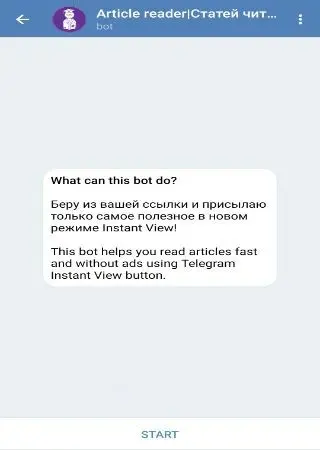 Article reader preview 1