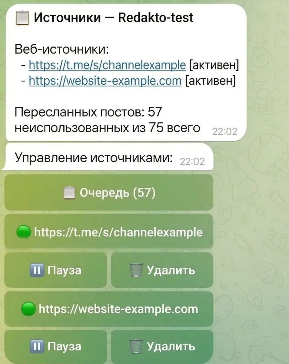 Redakto AI preview 5