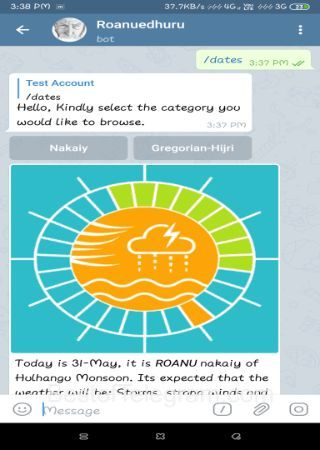 roanuedhuru_bot step 7