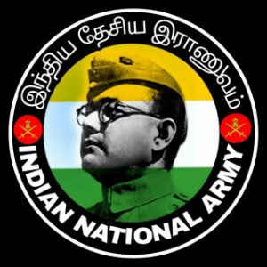 Indian Army Tamil News