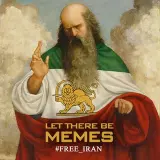 Let there be memes channel