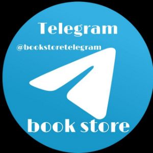 Book Store Telegram