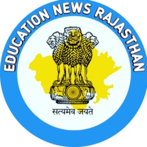 EDUCATION NEWS RAJASTHAN