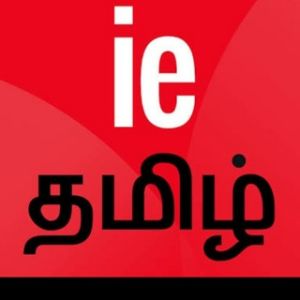 IE Tamil