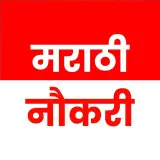 Marathi Naukri