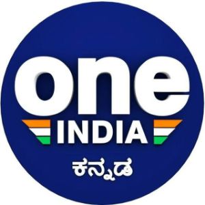 Oneindia Kannada