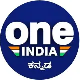 Oneindia Kannada