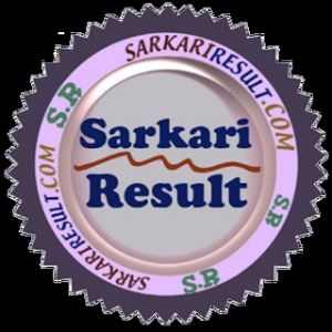 Sarkari Result Official