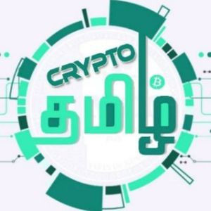 Crypto Tamil Chat
