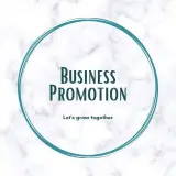 All India Business Hub