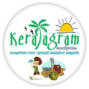 KeralaGram