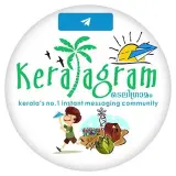 KeralaGram