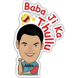 Sticker 53