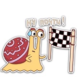 Sticker 54