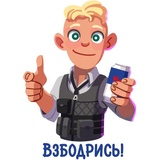 Pubg mail.ru