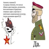 Sticker 61