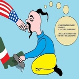 Sticker 92