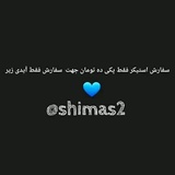 Sticker 41