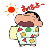 Sticker 117