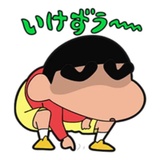 Sticker 92