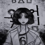 Sticker 87