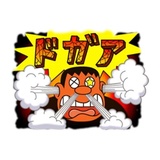 Sticker 89