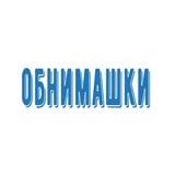 Sticker 114