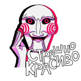 Sticker 30