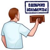 Sticker 16