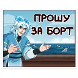 Sticker 10