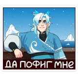 Sticker 24