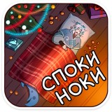 Sticker 47