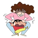 Sticker 116