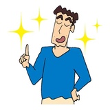 Sticker 75
