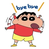 Sticker 88