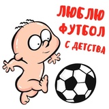 Sticker 45